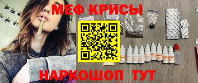 герыч Чебоксары
