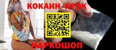 герыч Чебоксары