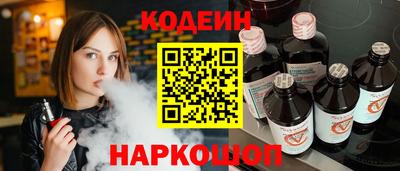 герыч Чапаевск