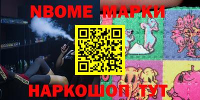герыч Чебоксары