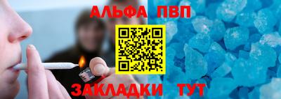 герыч Чебоксары