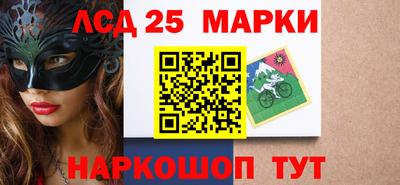 герыч Чебоксары
