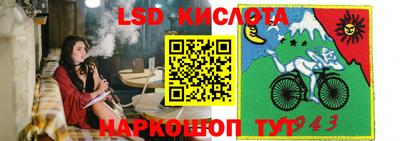 герыч Чебоксары