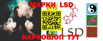 герыч Чебоксары
