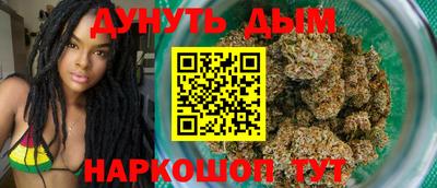 эйфоретик Чебаркуль