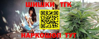 герыч Чебоксары
