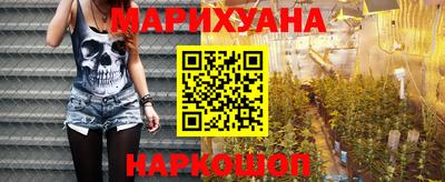 эйфоретик Чебаркуль