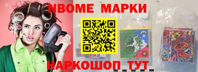 эйфоретик Чебаркуль