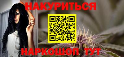 герыч Чапаевск