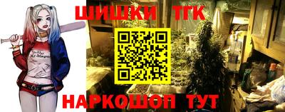 герыч Чебоксары