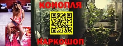 герыч Чапаевск