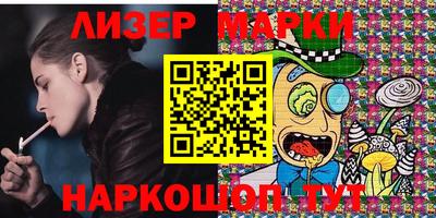 герыч Чебоксары