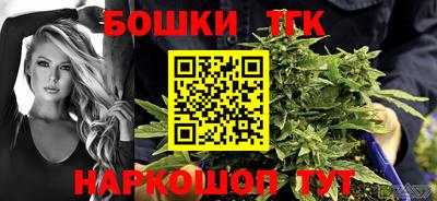 эйфоретик Чебаркуль
