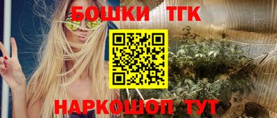 эйфоретик Чебаркуль