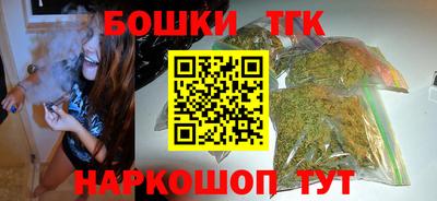 герыч Чапаевск