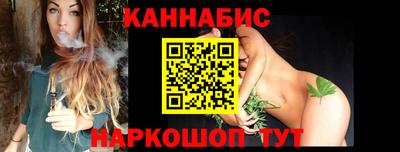эйфоретик Чебаркуль