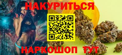 герыч Чапаевск