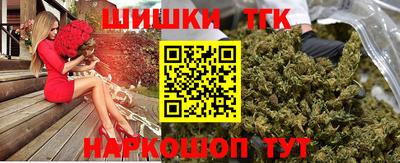 герыч Чапаевск