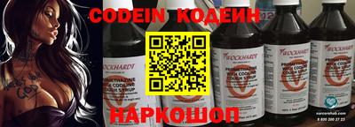 герыч Чебоксары