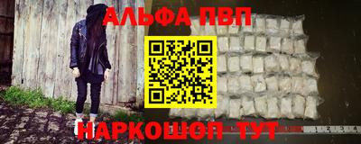 герыч Чебоксары