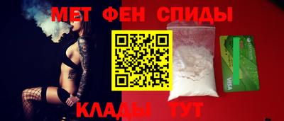 герыч Чапаевск