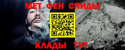 герыч Чапаевск