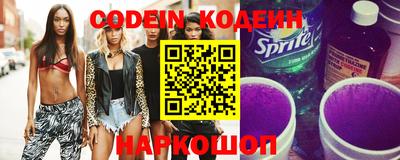 герыч Чебоксары