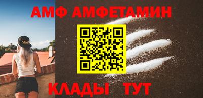 герыч Чапаевск
