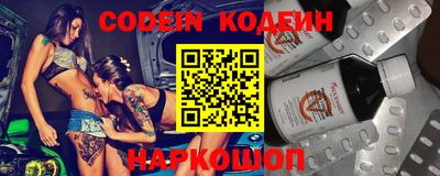 герыч Чебоксары