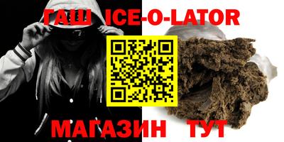 герыч Чебоксары