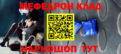 герыч Чапаевск