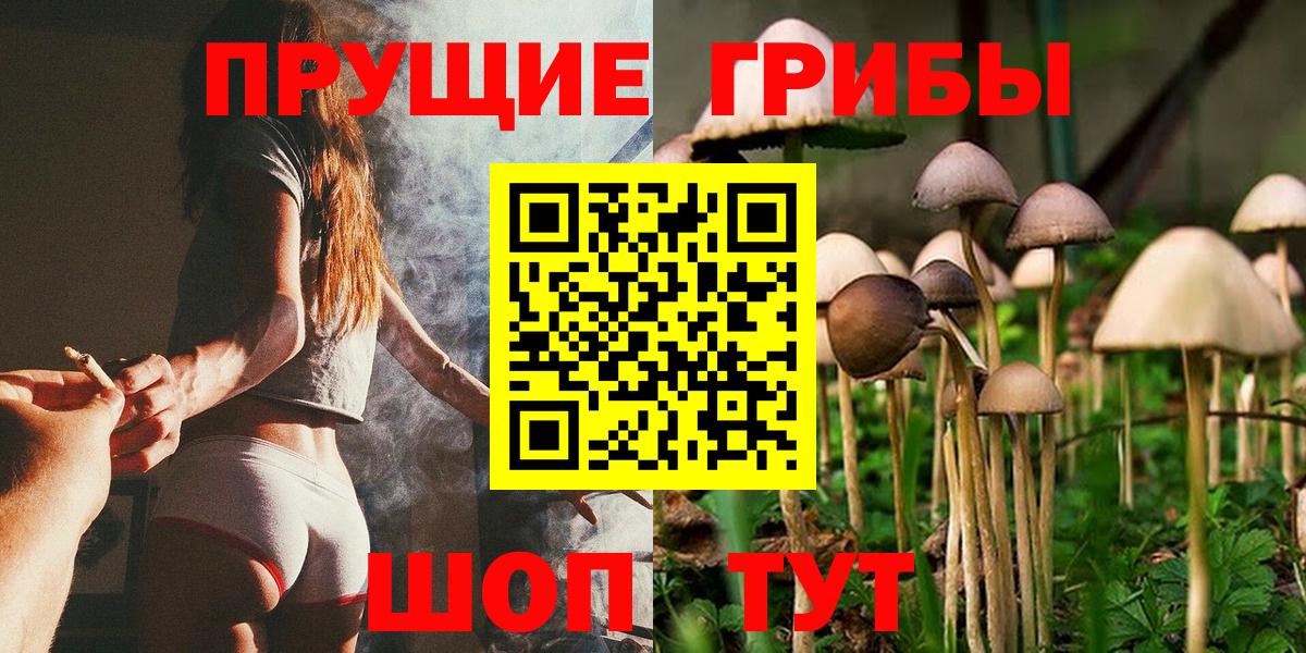 Луховицы  Экстази  Гашиш  Марихуана  MDMA  LSD-25  Меф МЯУ МЯУ кристаллы  Вход с VPN  ГАШ  Cocaine 
